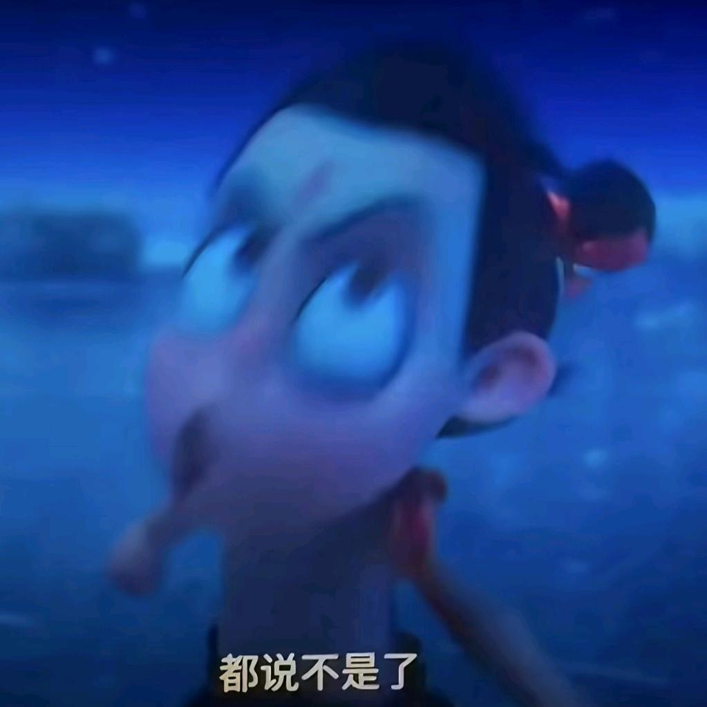 WC古法旱厕主理人