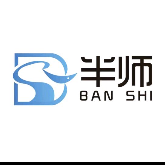 半师夜钓灯钓鱼灯工厂店