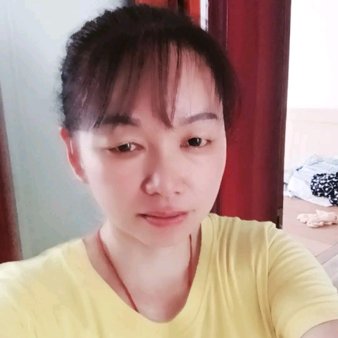 平姐