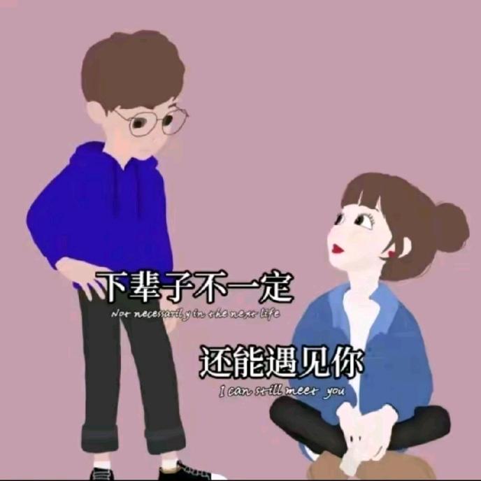 家有二宝