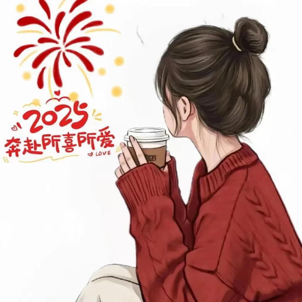 🌈🌈 静待花开🌈🌈