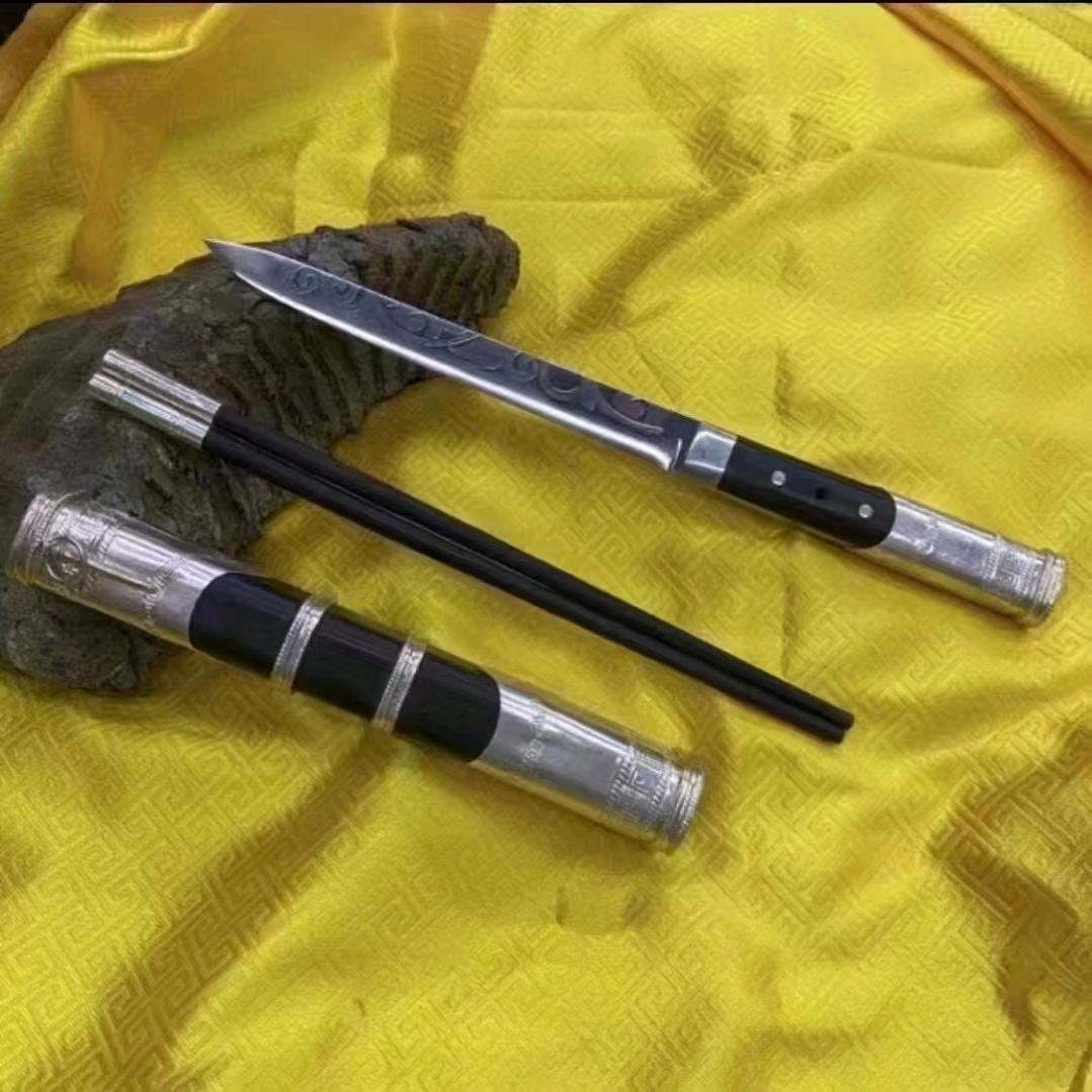 苍狼白鹿铸刀