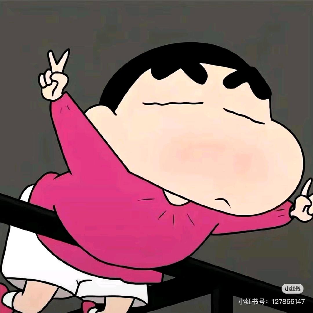 今晚打老虎          .