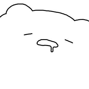 咩咯