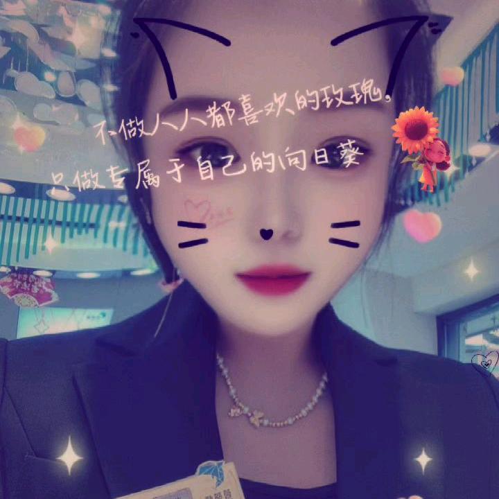 嘿嘿呀