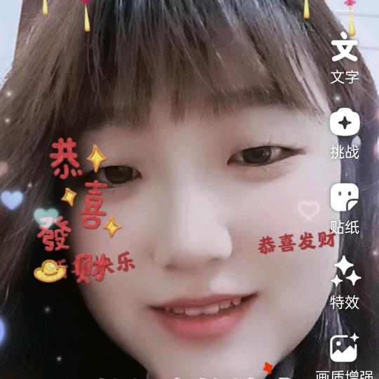兜里半颗糖