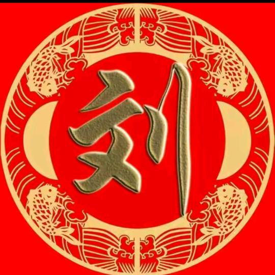 封心💕锁🔒爱