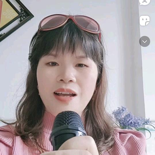 小二姐好物