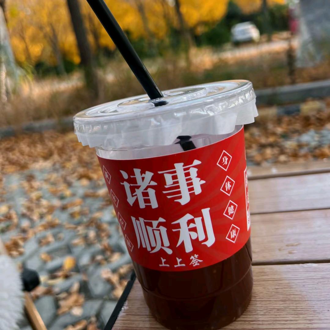 碎片储存