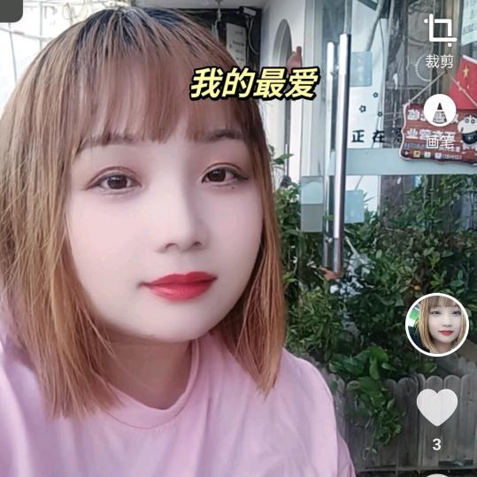归归