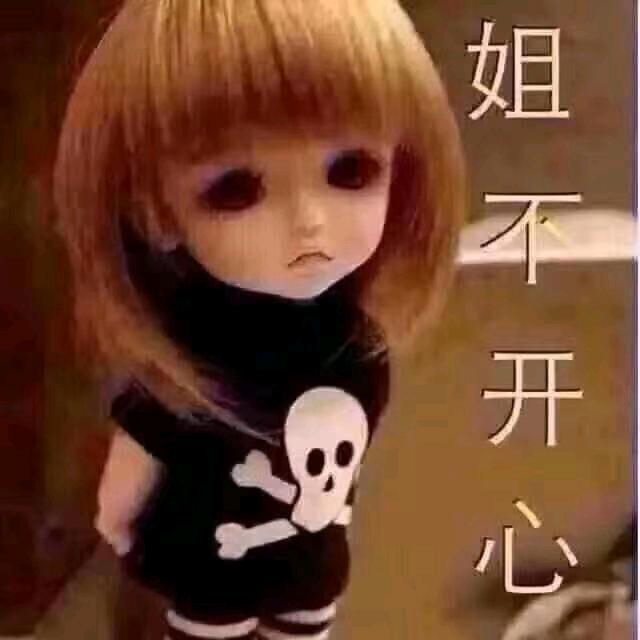 装快乐