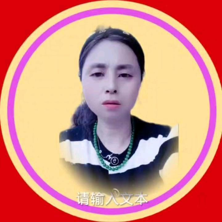 黑河魏姐(晚上10点)