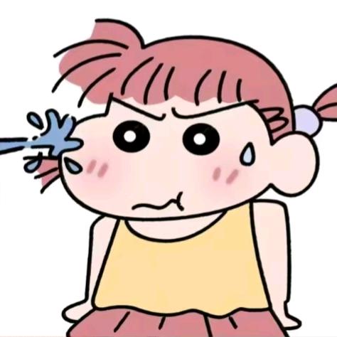 柴此木
