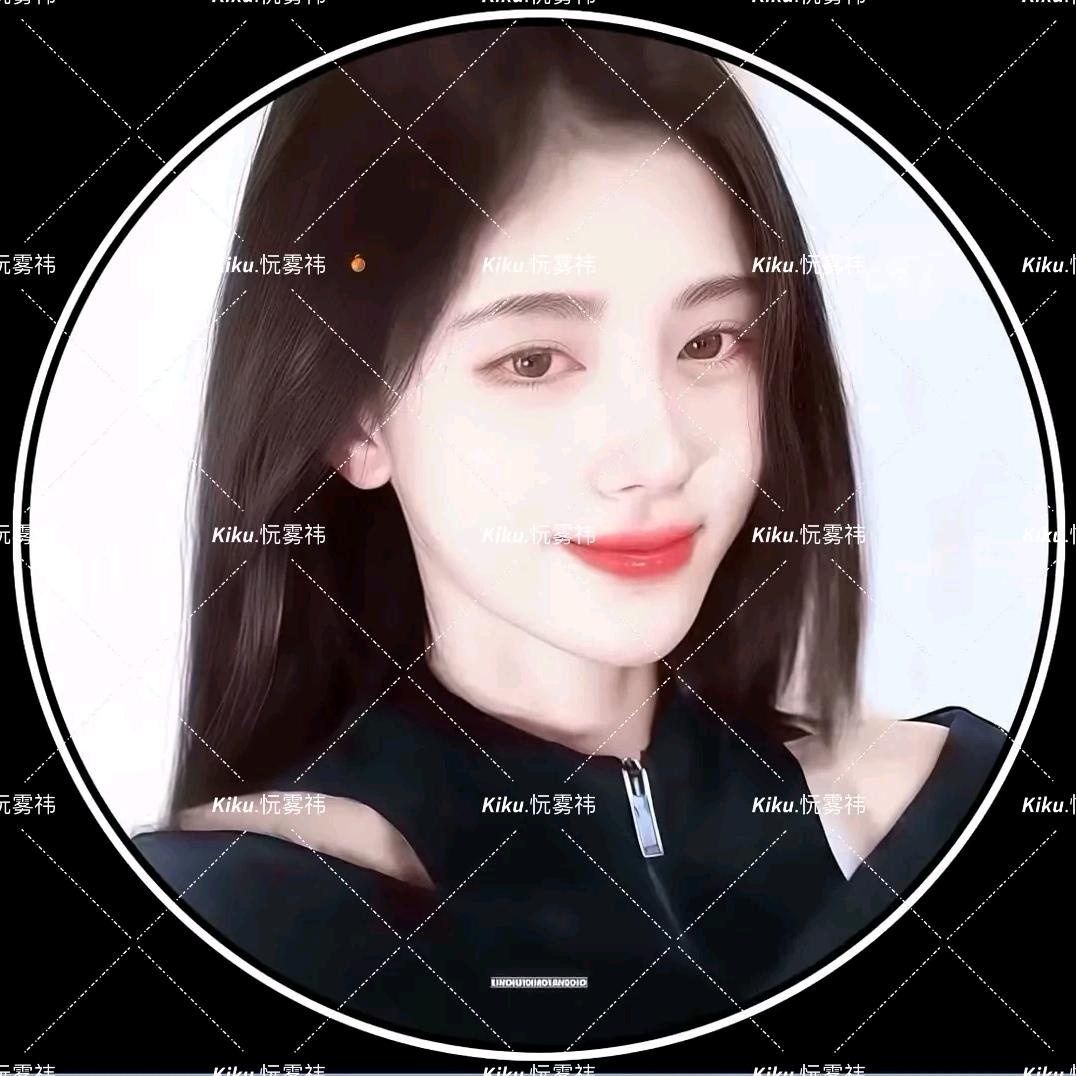 𝙆𝙞𝙠𝙪.忨雾祎