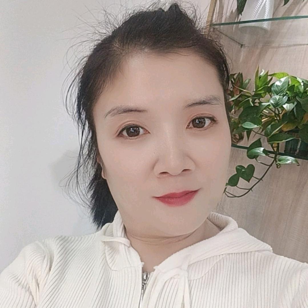 微微