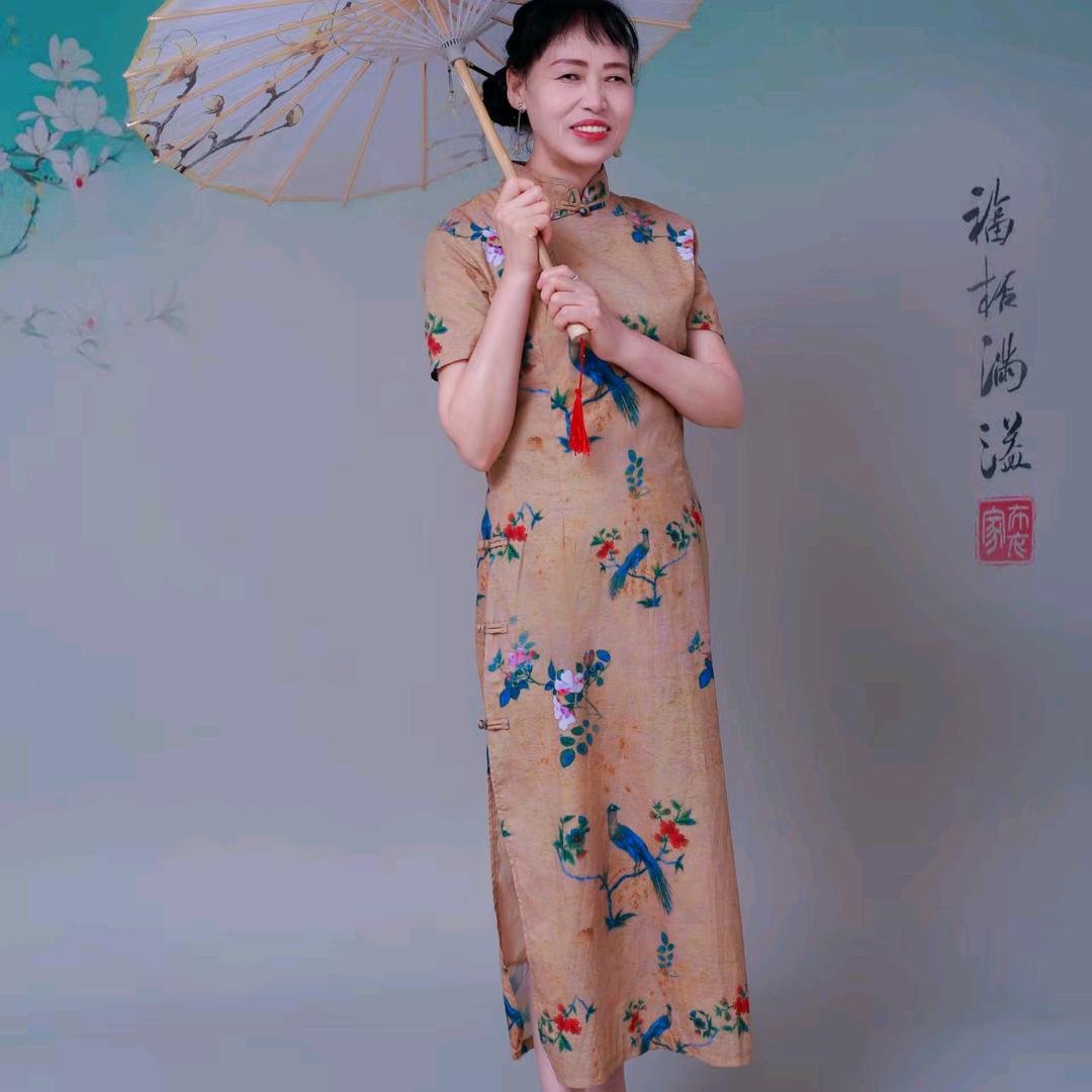 萍姐（不定时开播）
