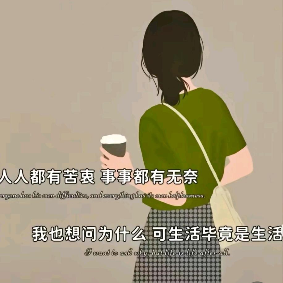 小米