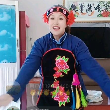 语姐