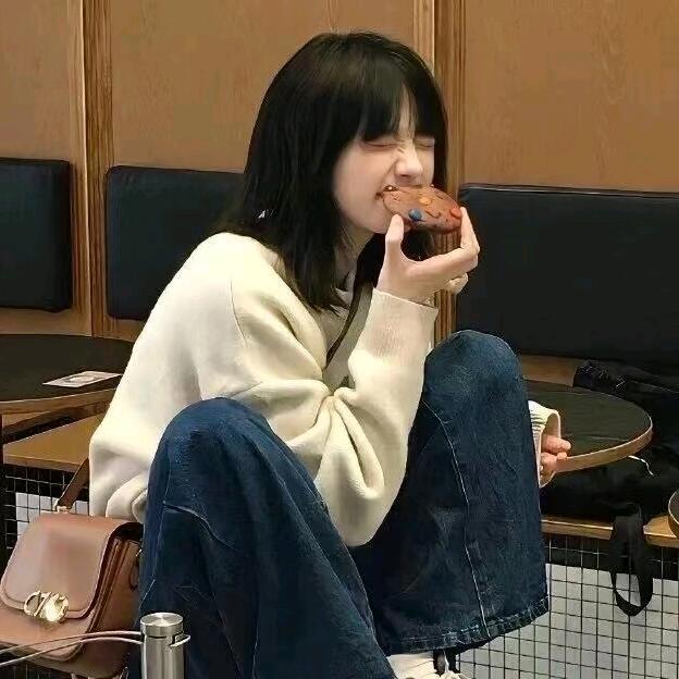 火华耶