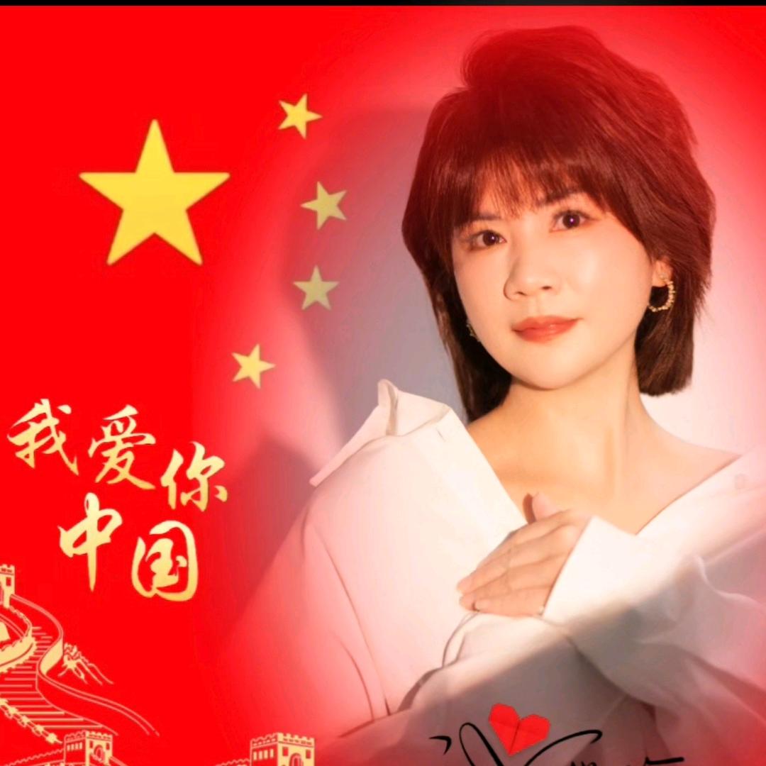槿容
