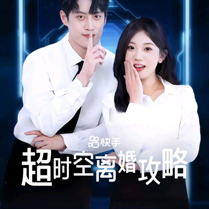 蓝天白云，晚上8..开直播