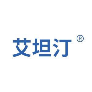 艾坦汀医疗器械旗舰店