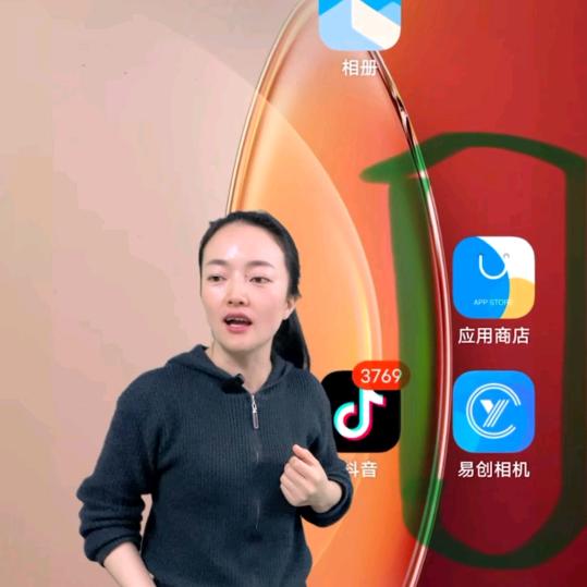 陆姐