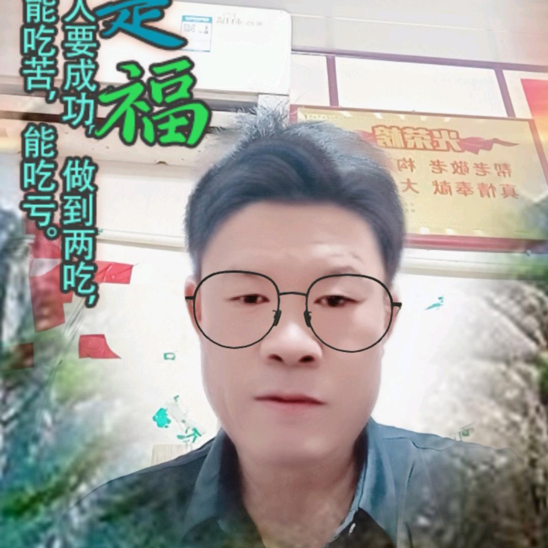 王西尧