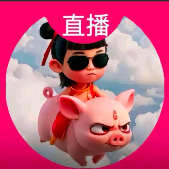 Xˣ