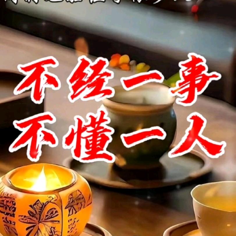 在外游子……陈