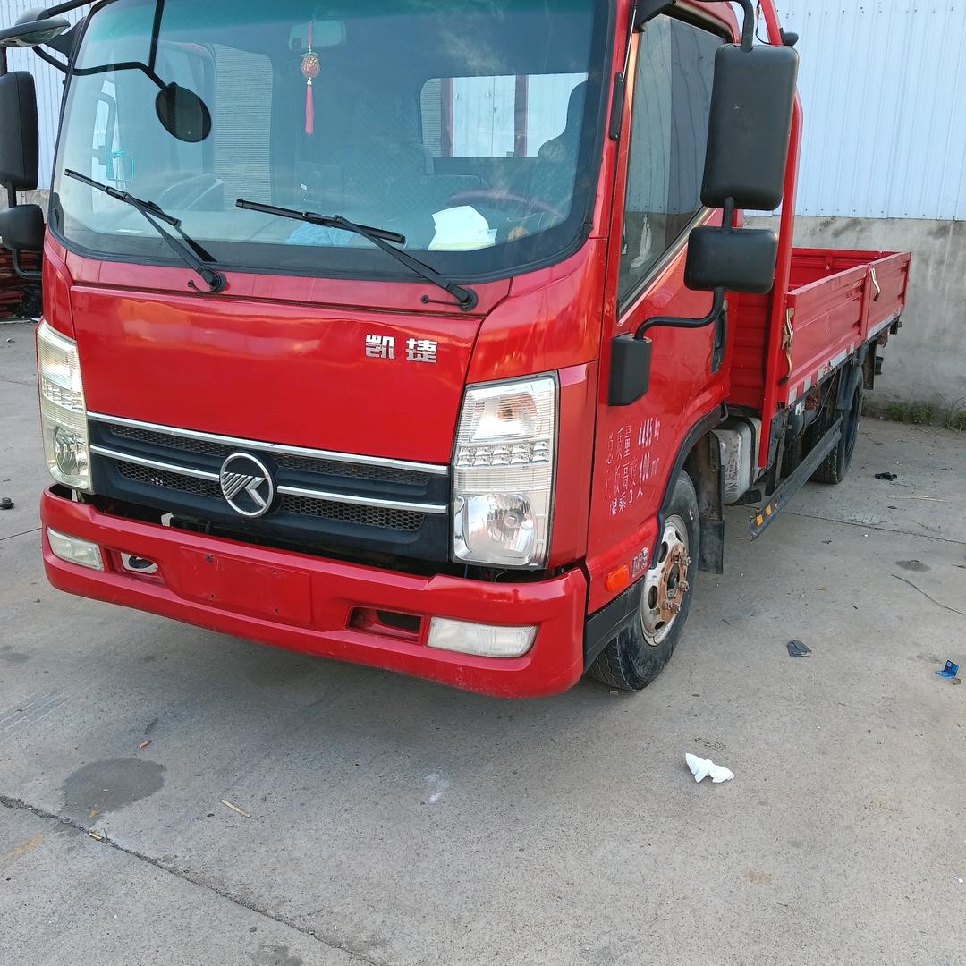 大荔飞虎队货运