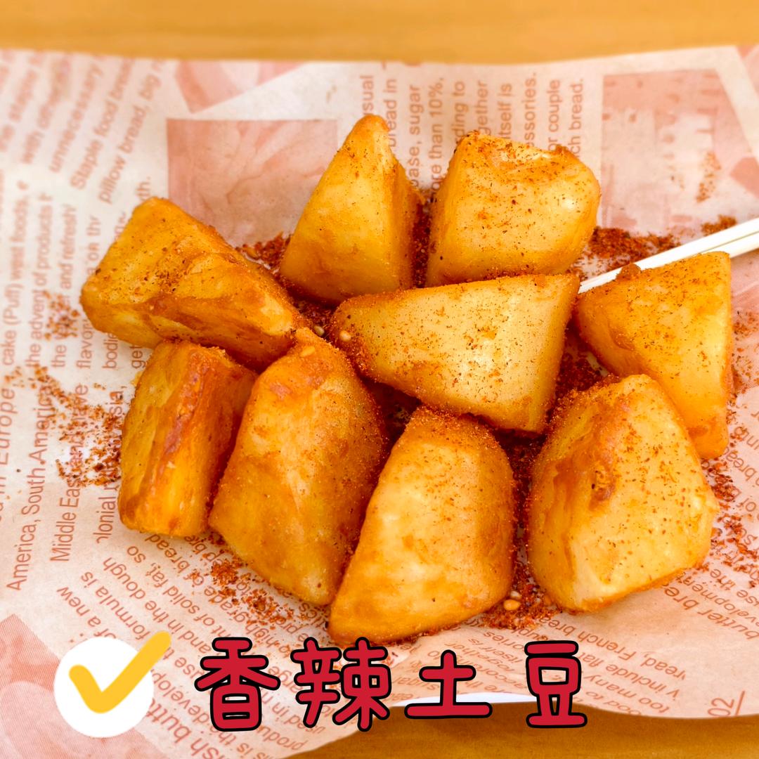 钰岚