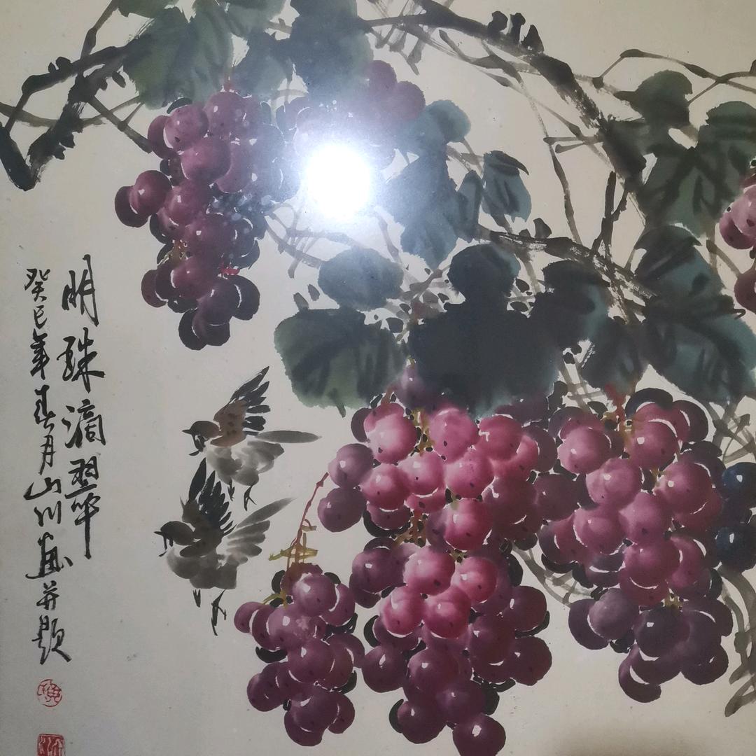 永不认输