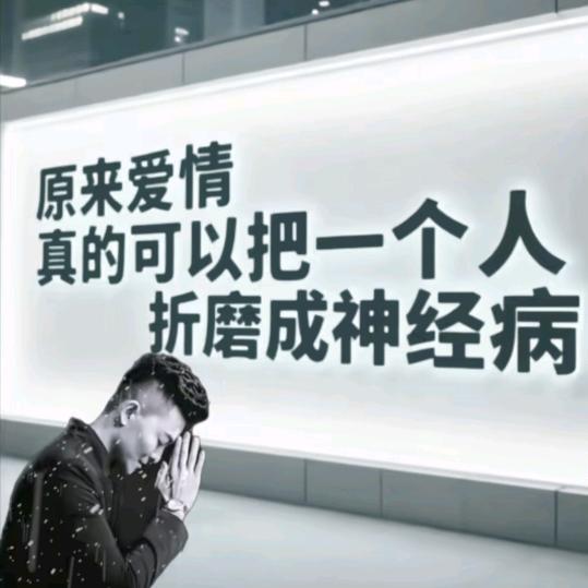 ℋღ两᭄只꧔ꦿ᭄黑🦋眼ℒᎭℯ⃝圈