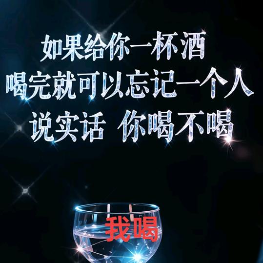 🌤输在|･ω･认真｀)