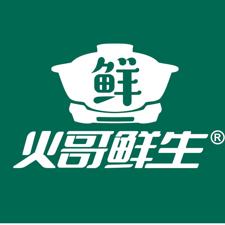 火哥鲜生·炭炉鸡煲(金悦乐方店)