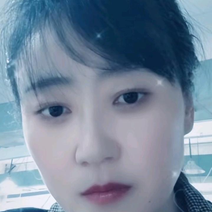 开心快乐😁静静