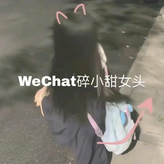 𝓧𝓷沈芊妤🍊