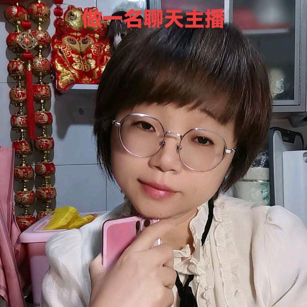 易君妈首播筹备