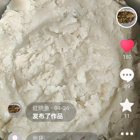 趣中乐