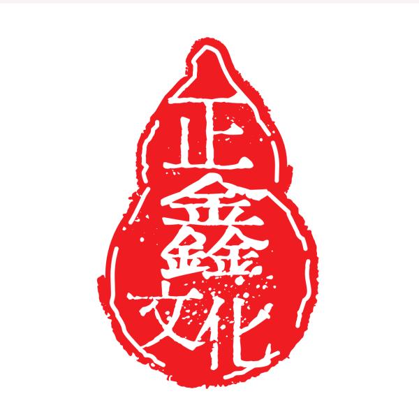 湖北正鑫文化传播