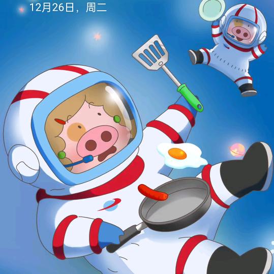 路璐