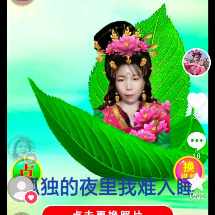 人走茶凉