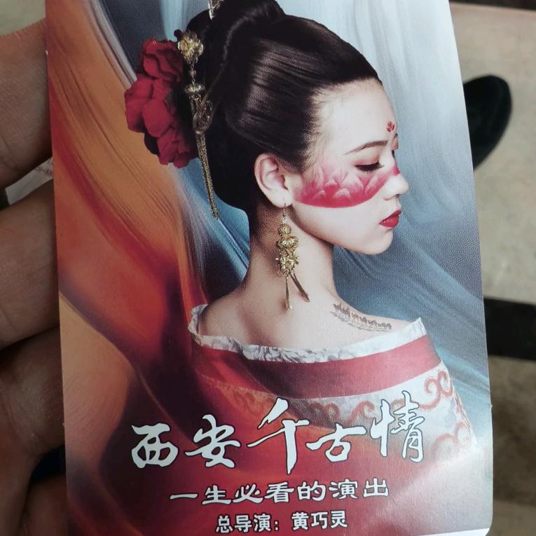 痴迷淡然头像