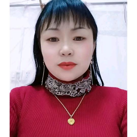相遇中号，