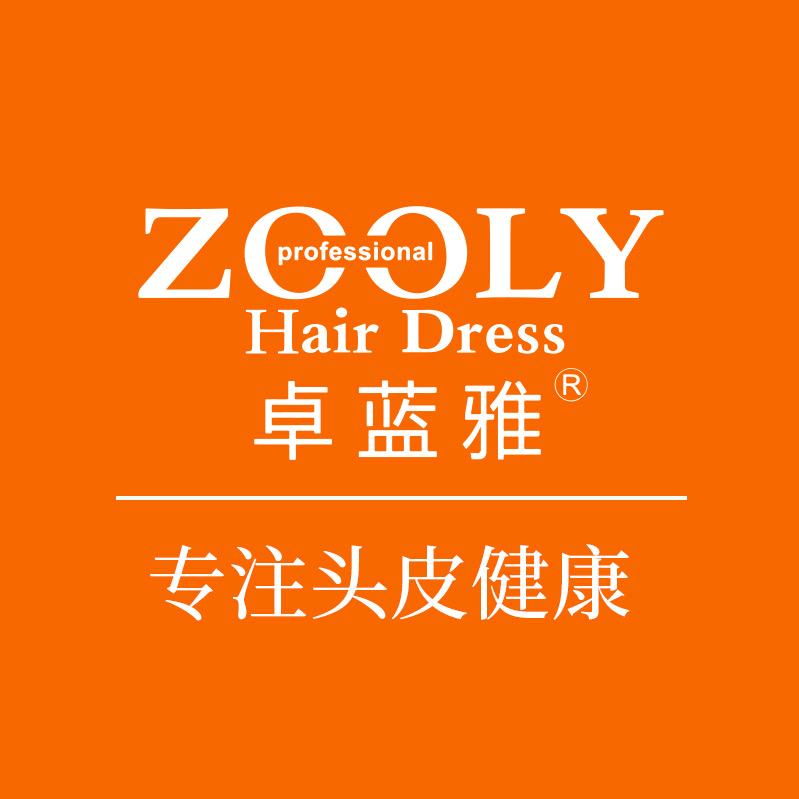 卓蓝雅个人护理旗舰店