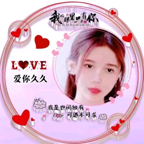阿拉入，早上6点半开播