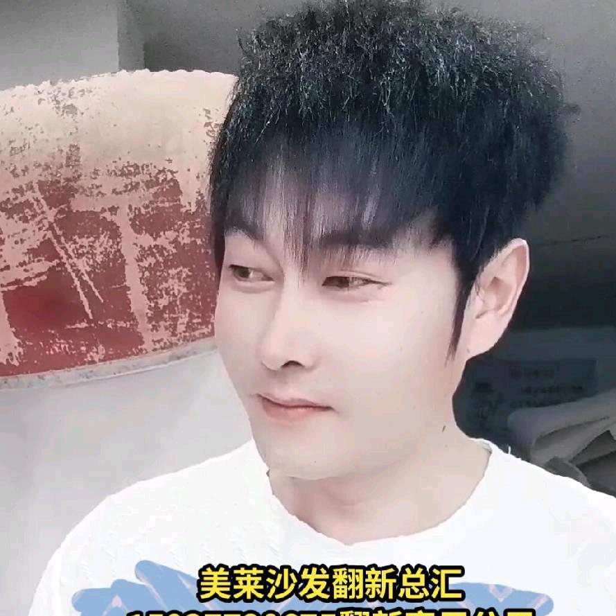 美莱沙发翻新总汇