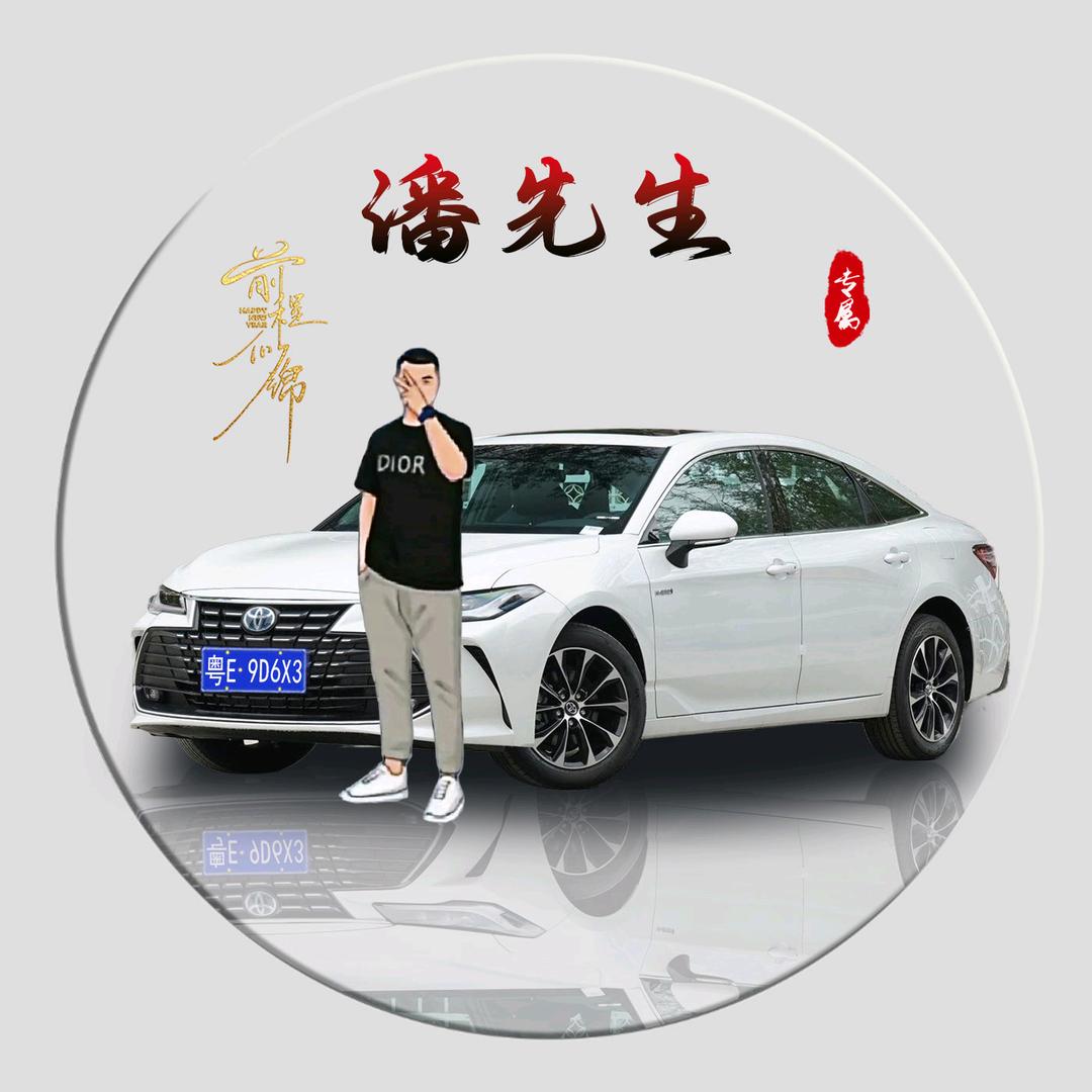 漫谷的雨季