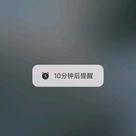 昊天